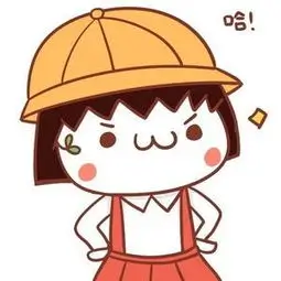 晚风的头像