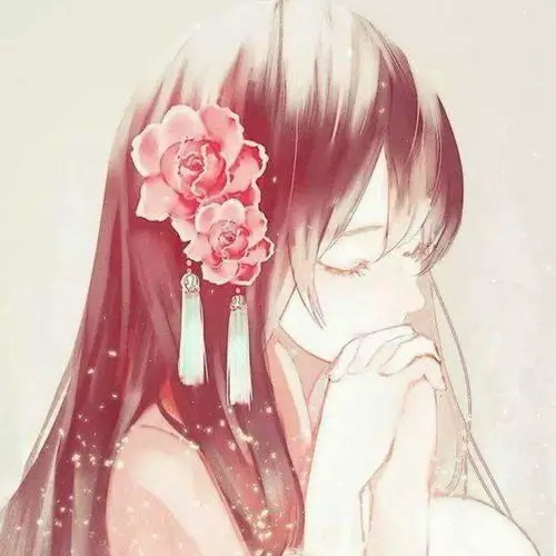 城南一姐的头像